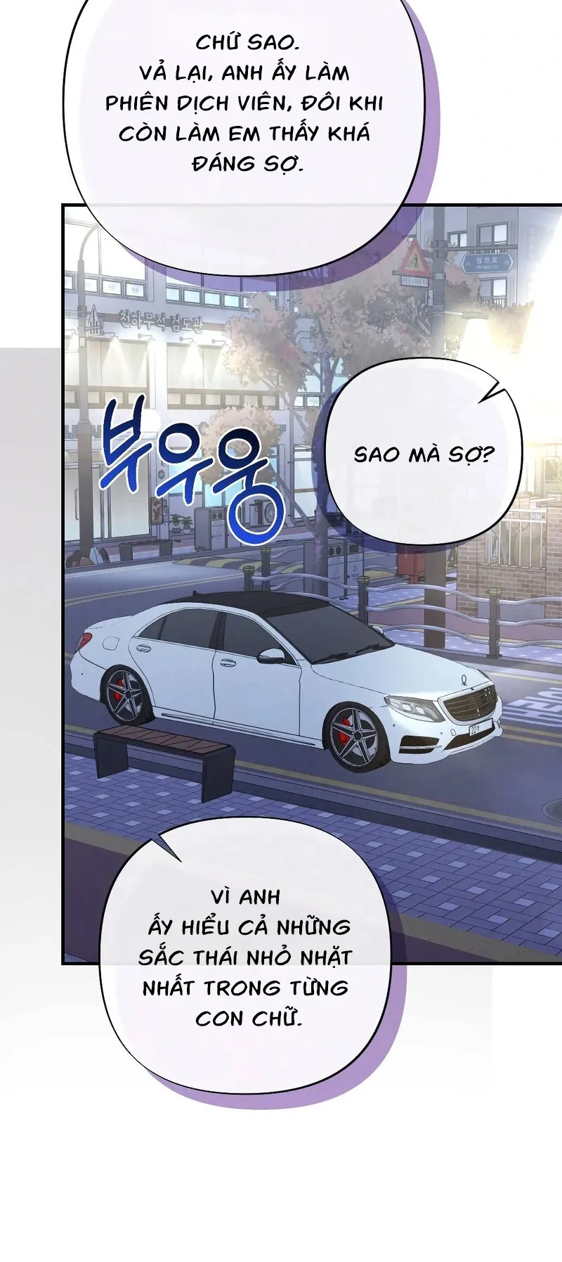 Tôi Đặt Bạn Thân Của Anh Trai Lên Thớt Rồi! - Chapter 10