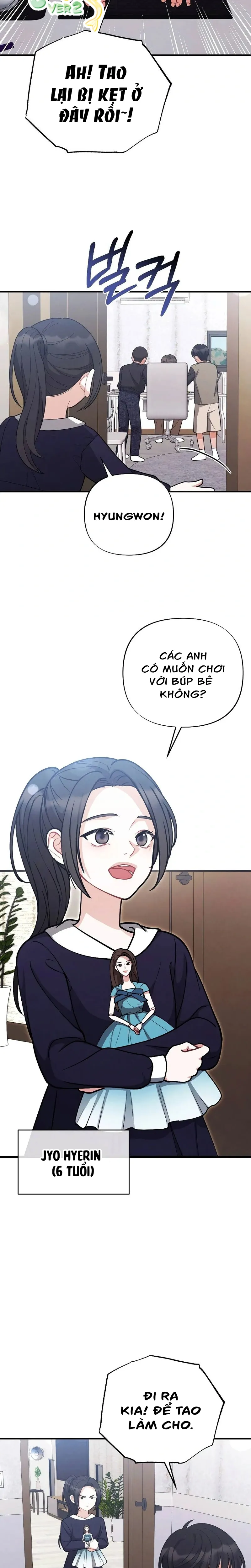 Tôi Đặt Bạn Thân Của Anh Trai Lên Thớt Rồi! - Chapter 2