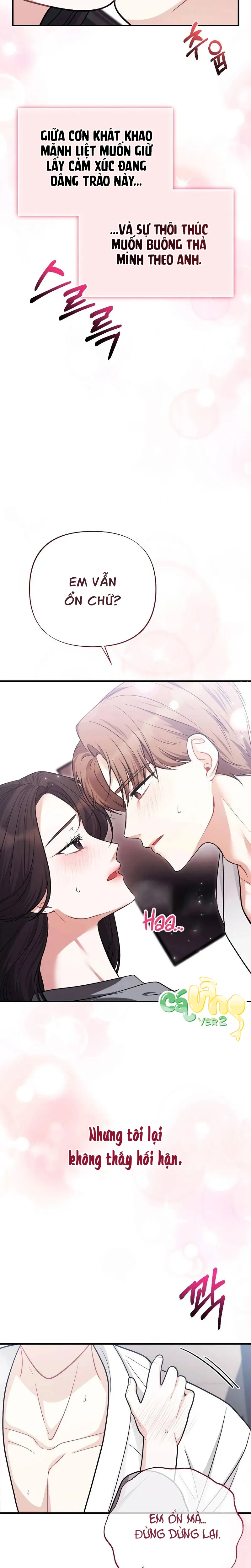 Tôi Đặt Bạn Thân Của Anh Trai Lên Thớt Rồi! - Chapter 1