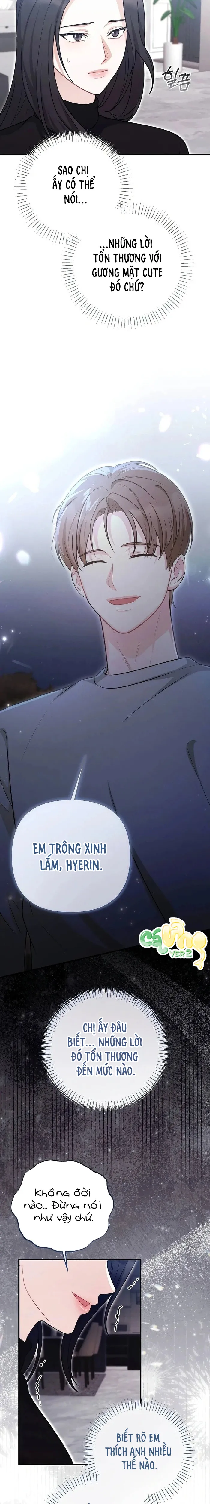 Tôi Đặt Bạn Thân Của Anh Trai Tôi Lên Thớt Rồi! - Chương 12