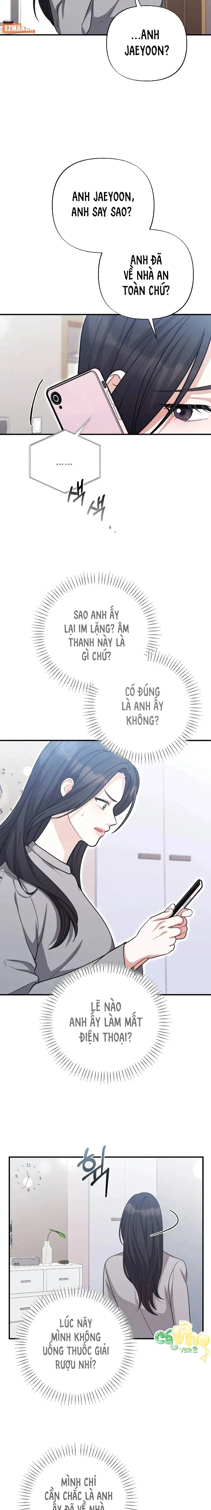 Tôi Đặt Bạn Thân Của Anh Trai Tôi Lên Thớt Rồi! - Chương 12