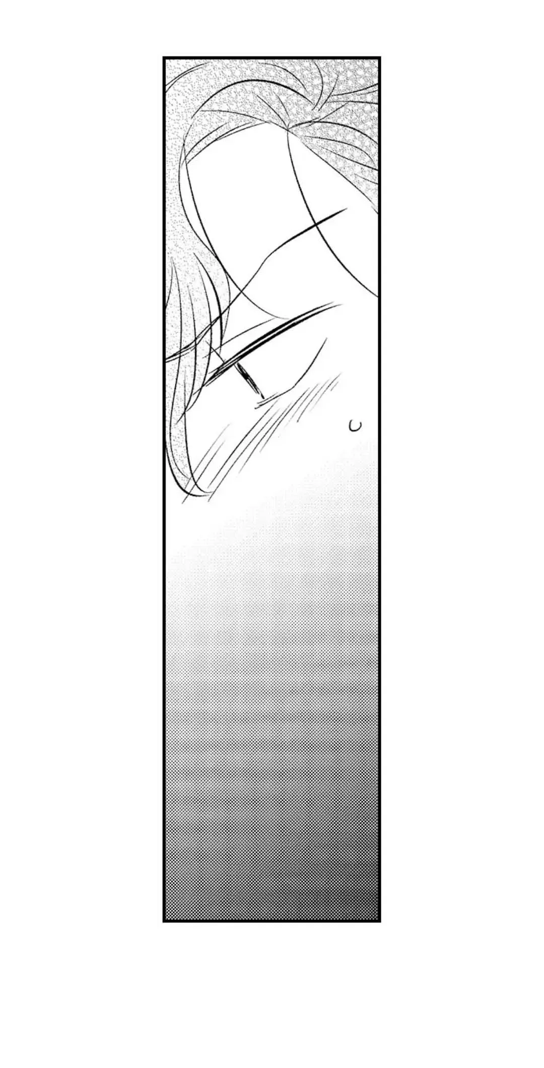 Yatara yarashii fukami kun [R18] - Chương 15