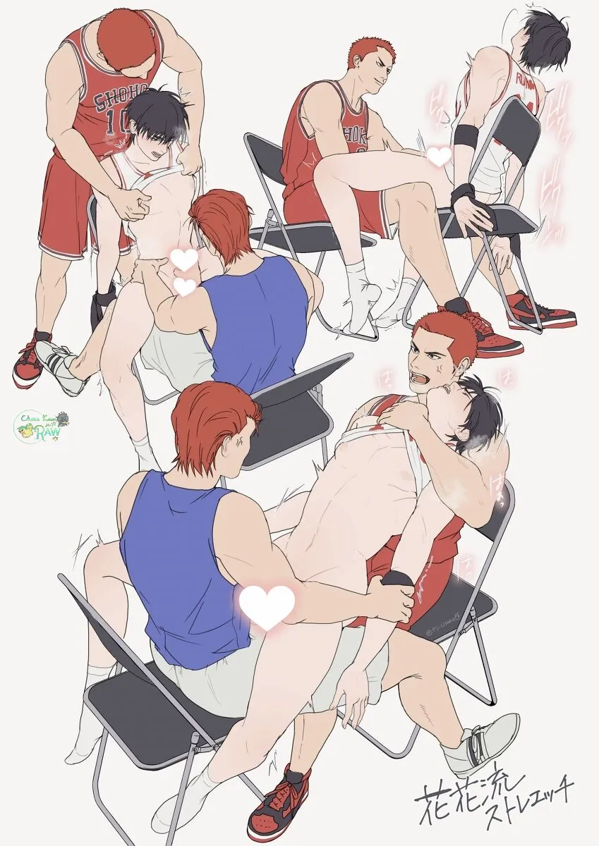 Hanaru LOG – Slam Dunk dj - Chương Oneshot