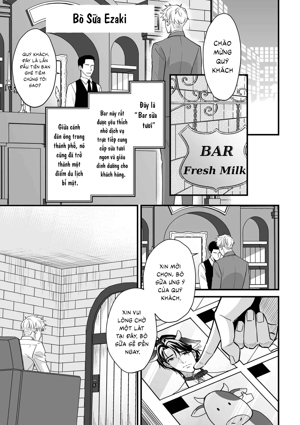 Cuộc Phản Công Của Cửa Hậu - Chương Oneshot