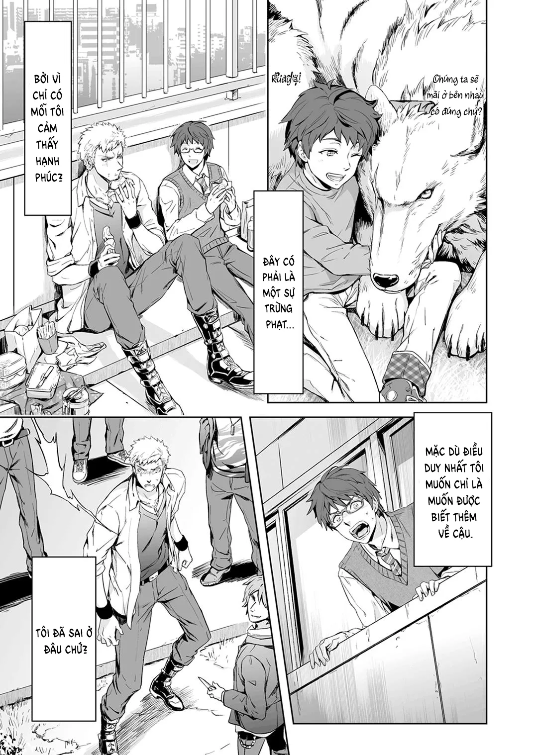Oneshot éc em! Chap 1