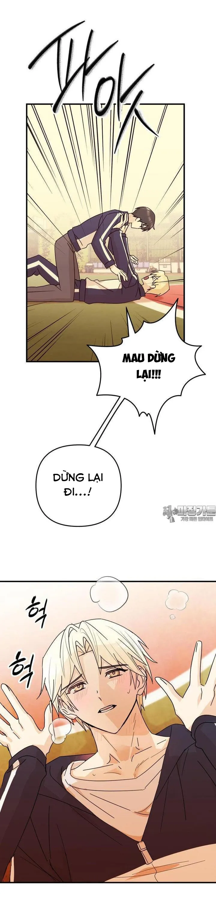 Chủ sở hữu của Haeon - Chương 10