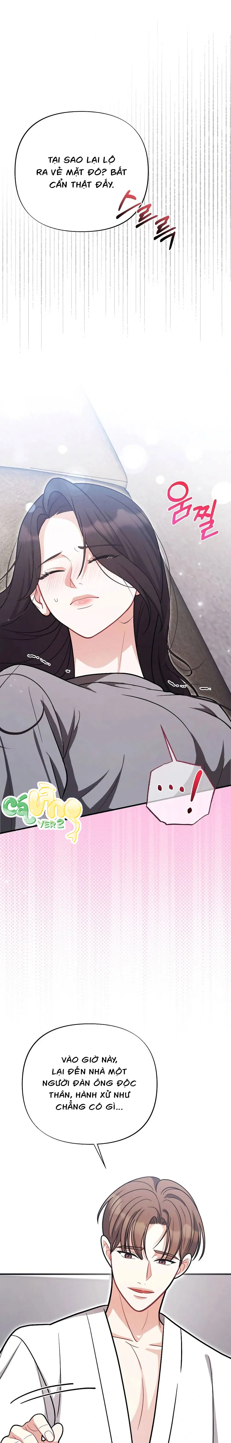 Tôi Đặt Bạn Thân Của Anh Trai Lên Thớt Rồi! - Chapter 1