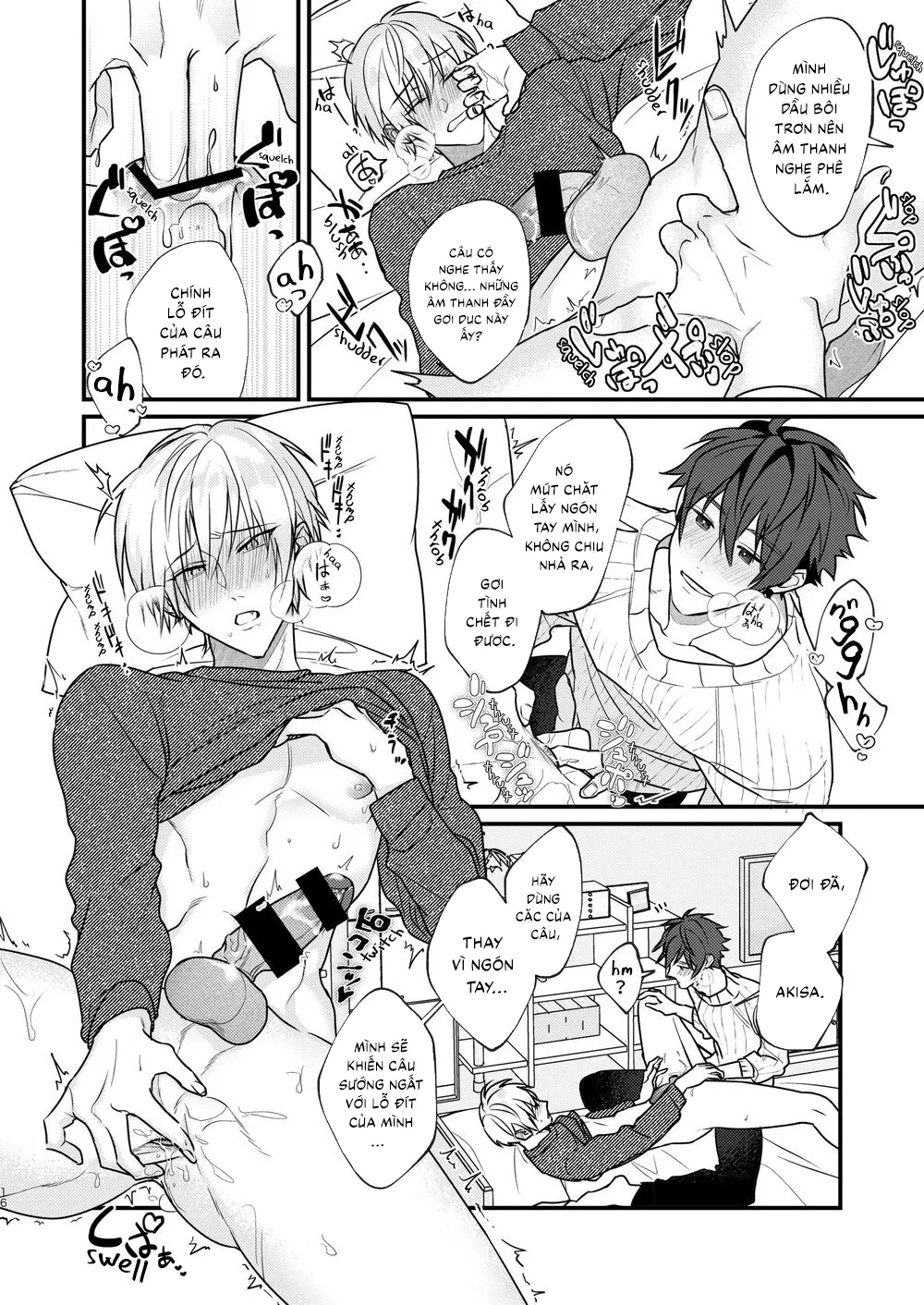 Nụ Hôn Tràn Ngập Sự Thèm Khát - Chương Oneshot
