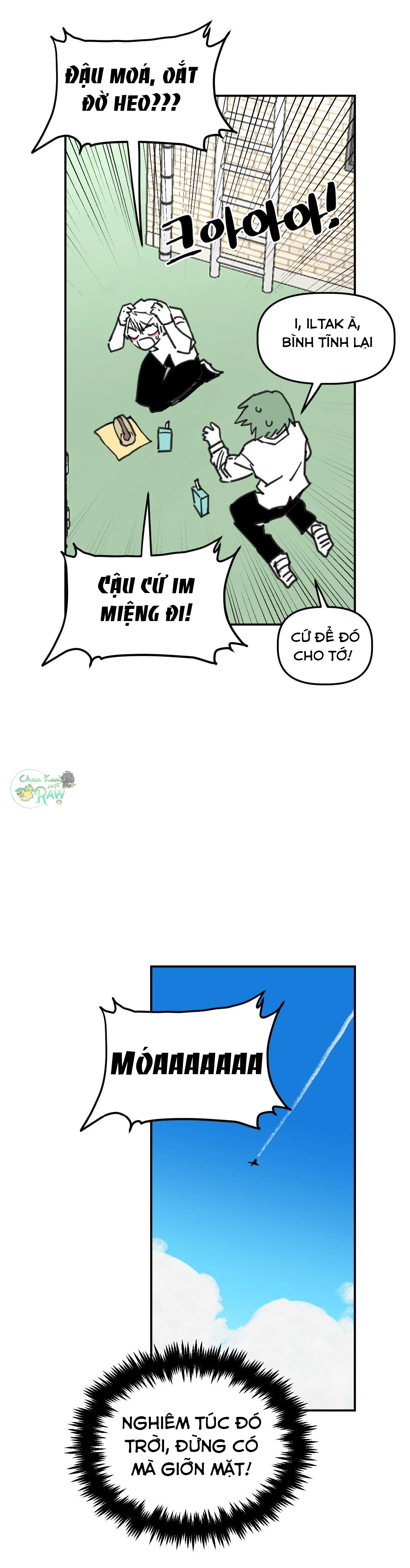 Nam sinh trung học - Chương 71