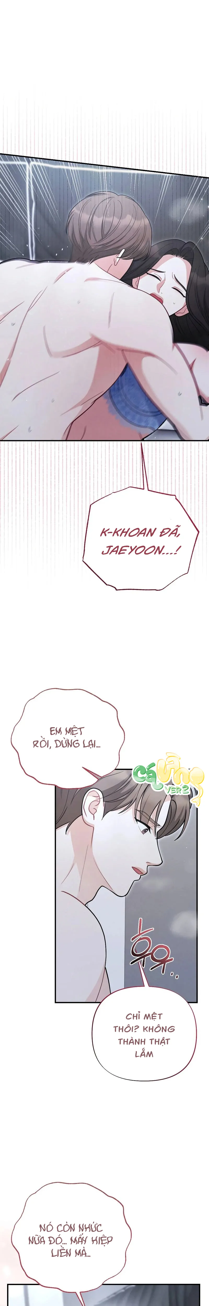 Tôi Đặt Bạn Thân Của Anh Trai Lên Thớt Rồi! - Chapter 1
