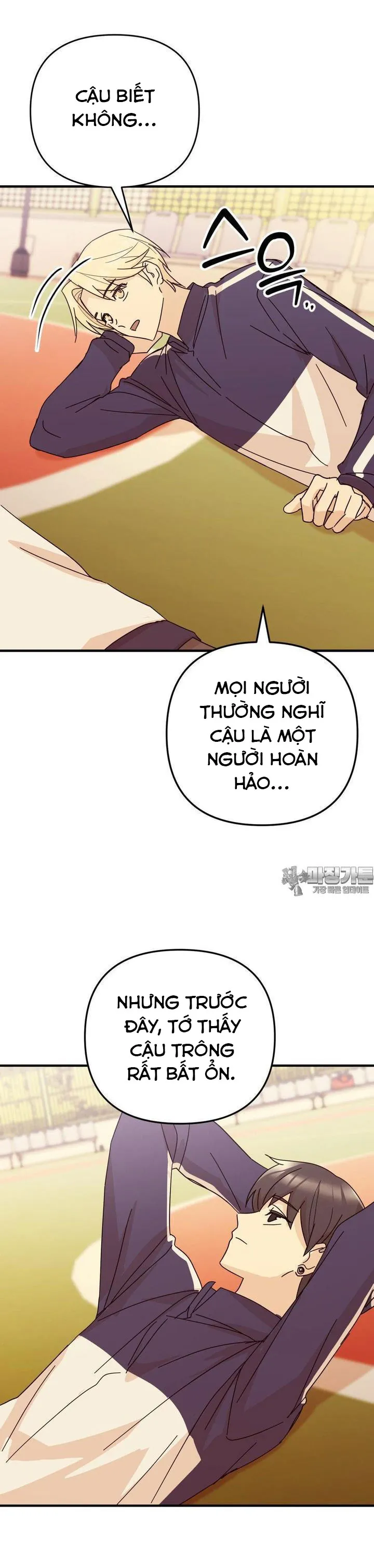 Chủ sở hữu của Haeon - Chương 10