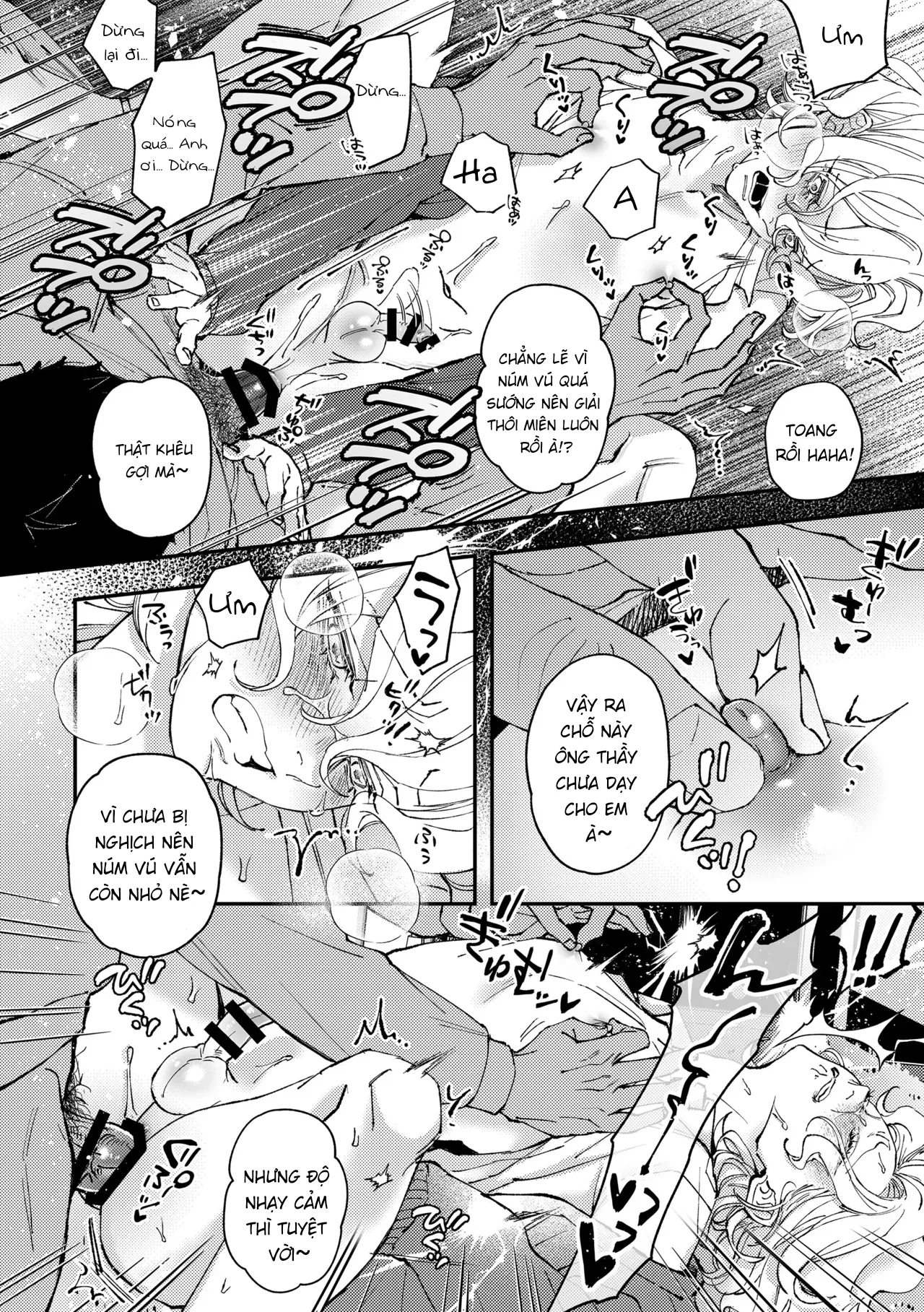 Thôi Miên Amane-kun