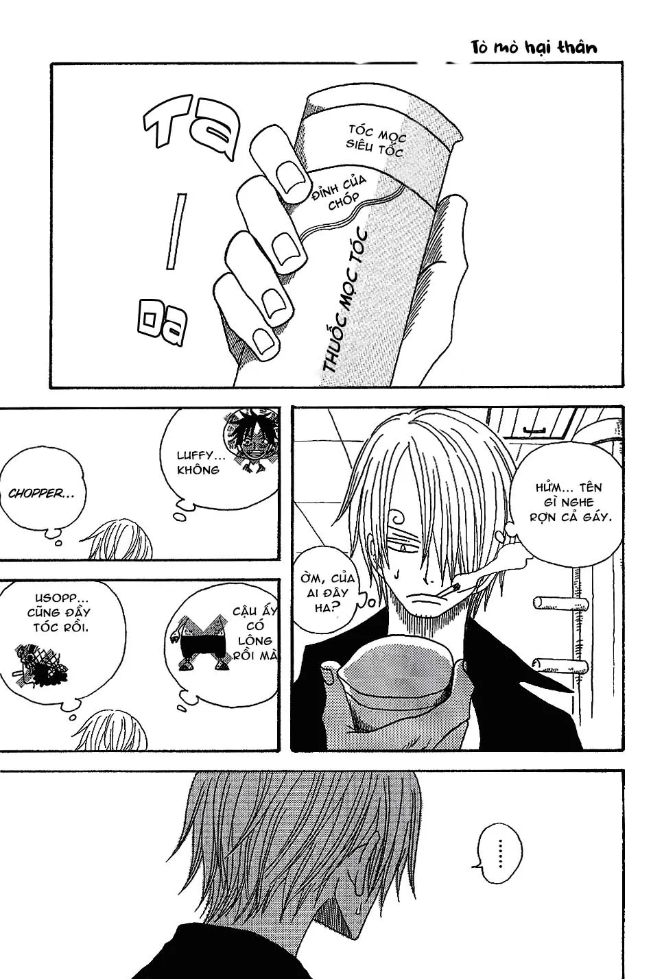 TUYỂN TẬP BÚ ZOSAN DOUJINSHI - Chương 1