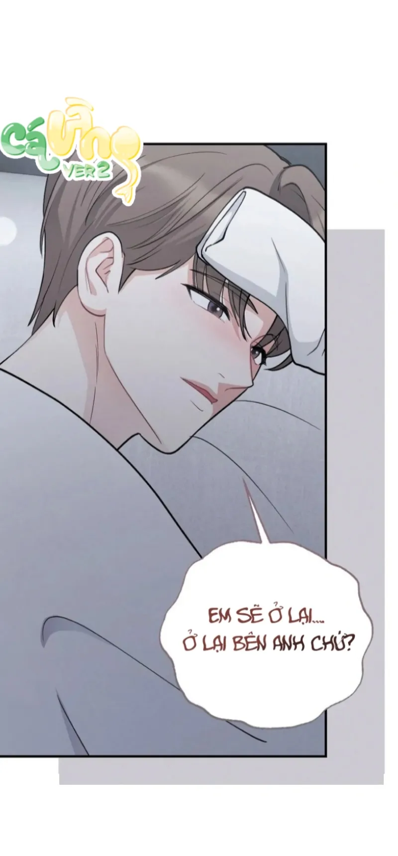 Tôi Đặt Bạn Thân Của Anh Trai Lên Thớt Rồi! - Chapter 9