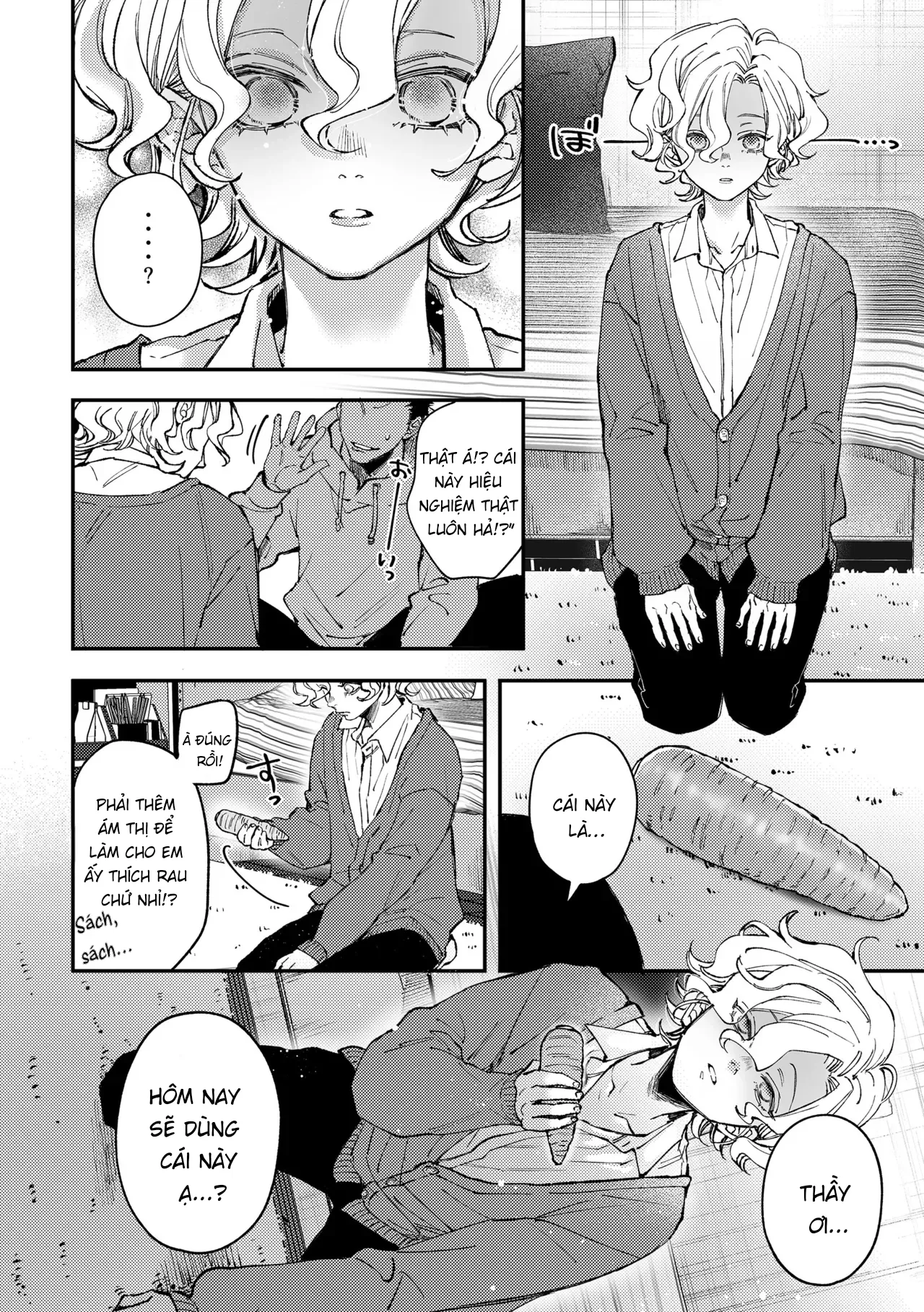 Thôi Miên Amane-kun