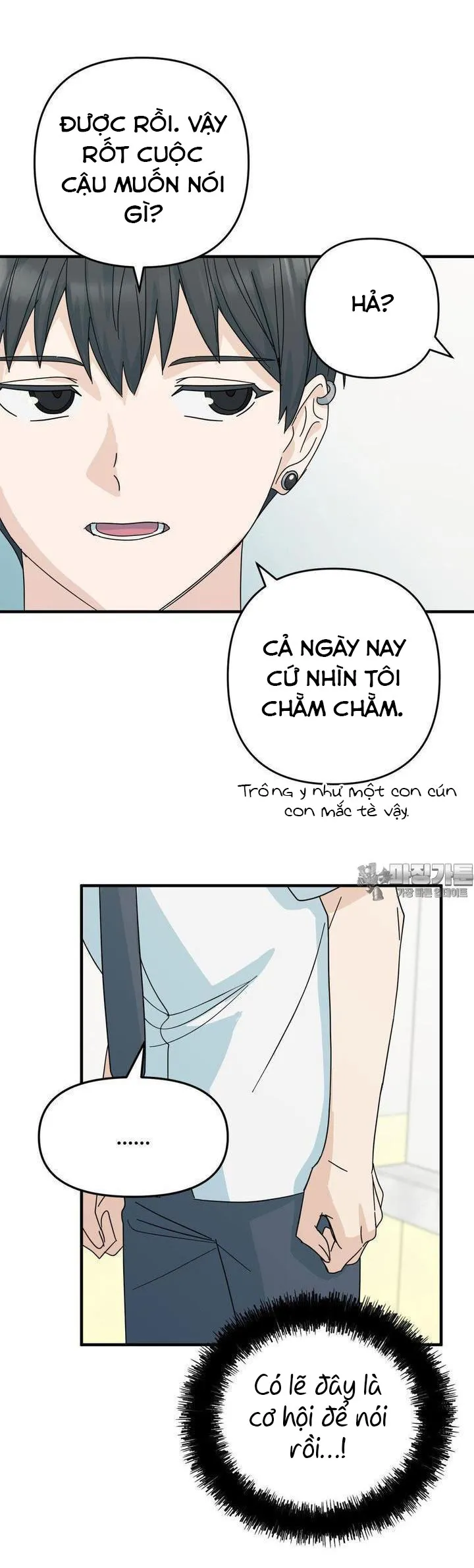 Chủ sở hữu của Haeon - Chương 9