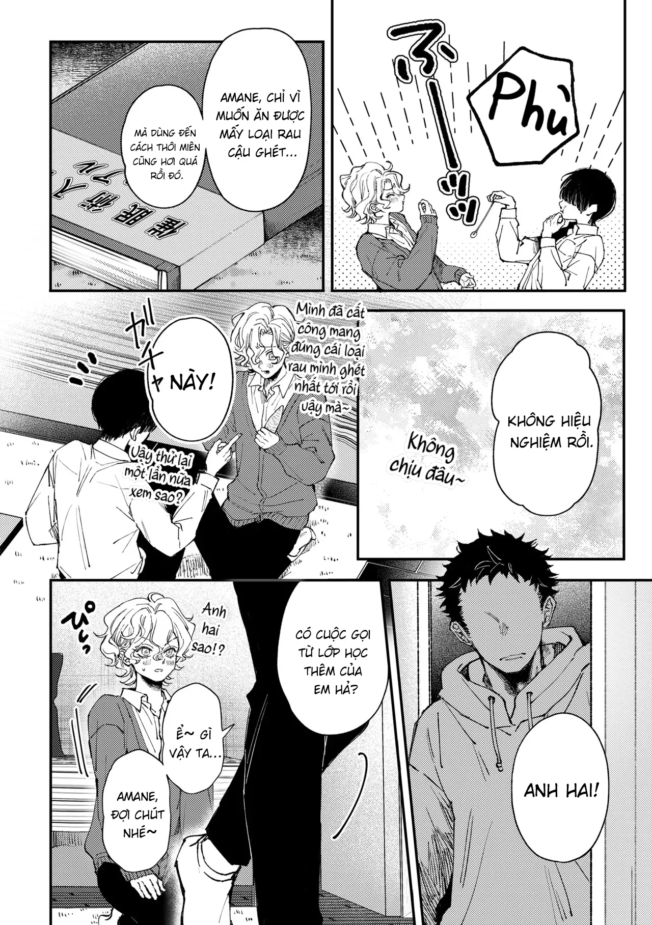Thôi Miên Amane-kun