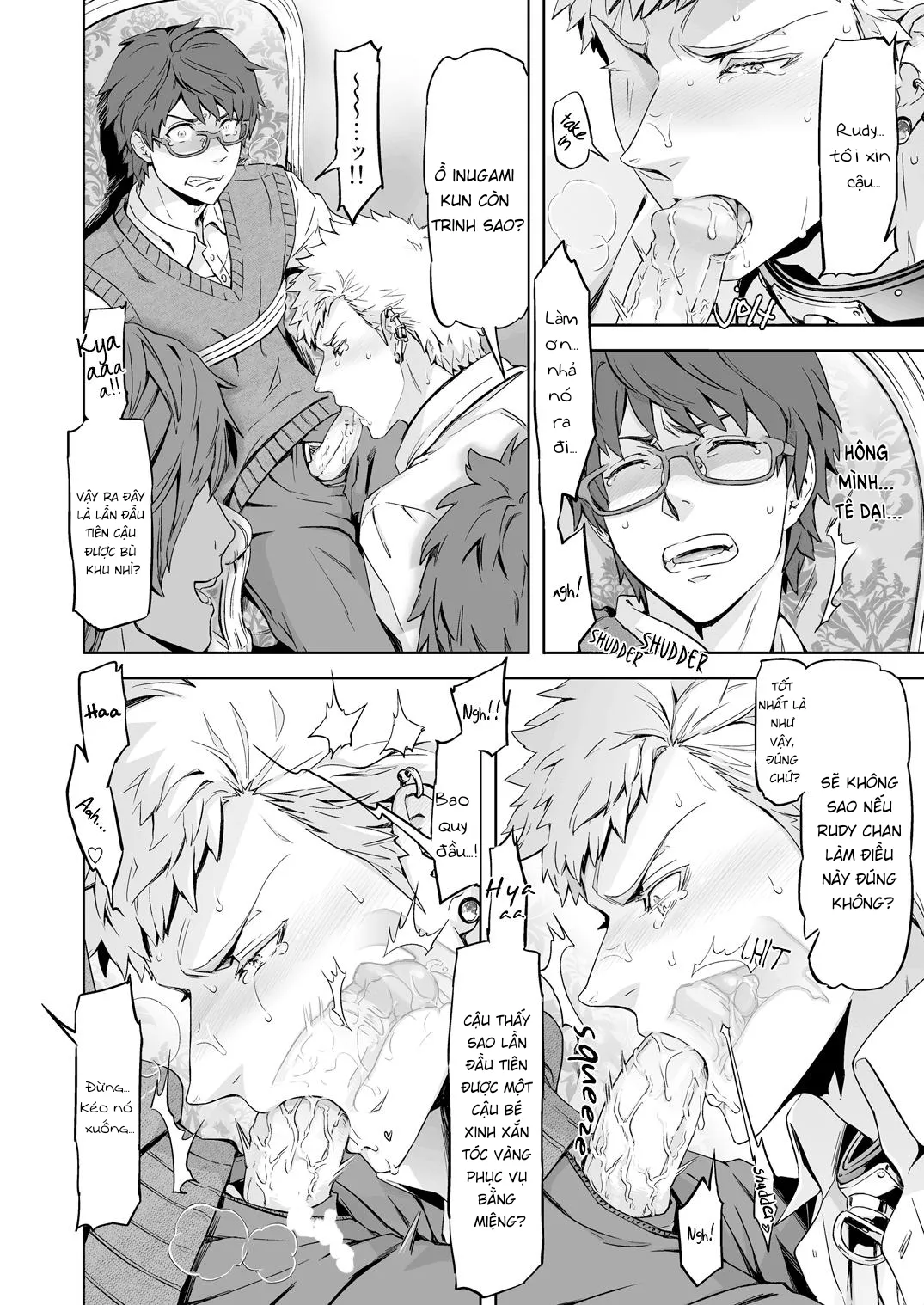 Oneshot éc em! Chap 1