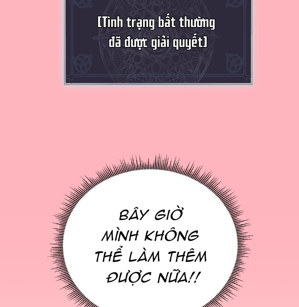 Cặp Đôi Kỳ Phùng Địch Thủ - Chương 13