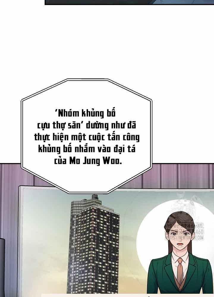 Thợ Săn Làm 10 Lần Trong Một Đêm - Ngoại Truyện 2