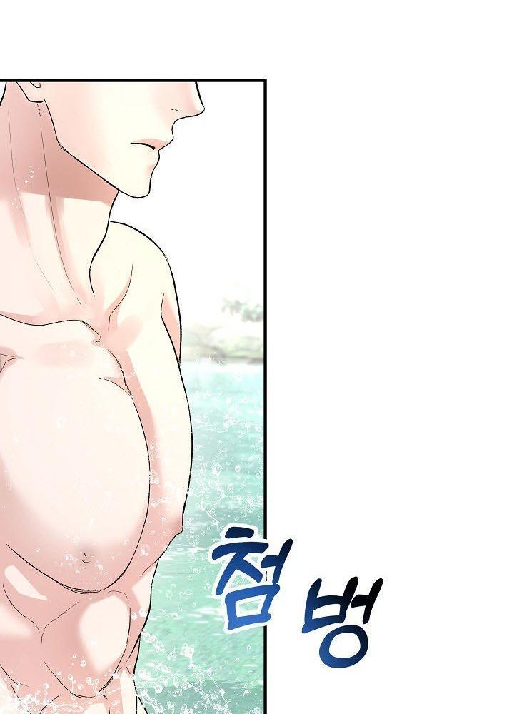 Nguyệt Ảnh - Chương 28