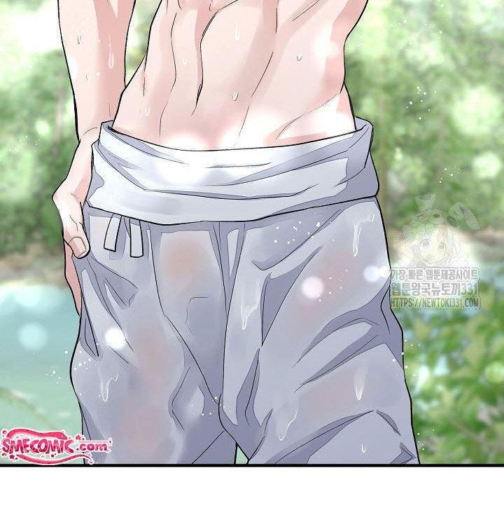 Nguyệt Ảnh - Chương 28