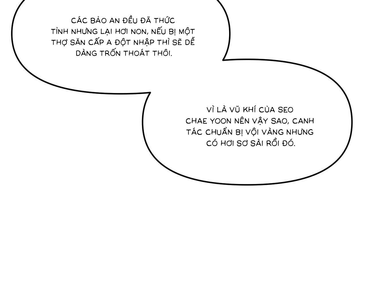 Vì lời trăn trối nên tôi tạm thời trì hoãn cái chết - Chương 33
