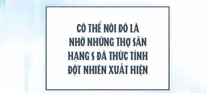 Thợ Săn Muốn Cuộc Sống Bình Yên - Chương 1