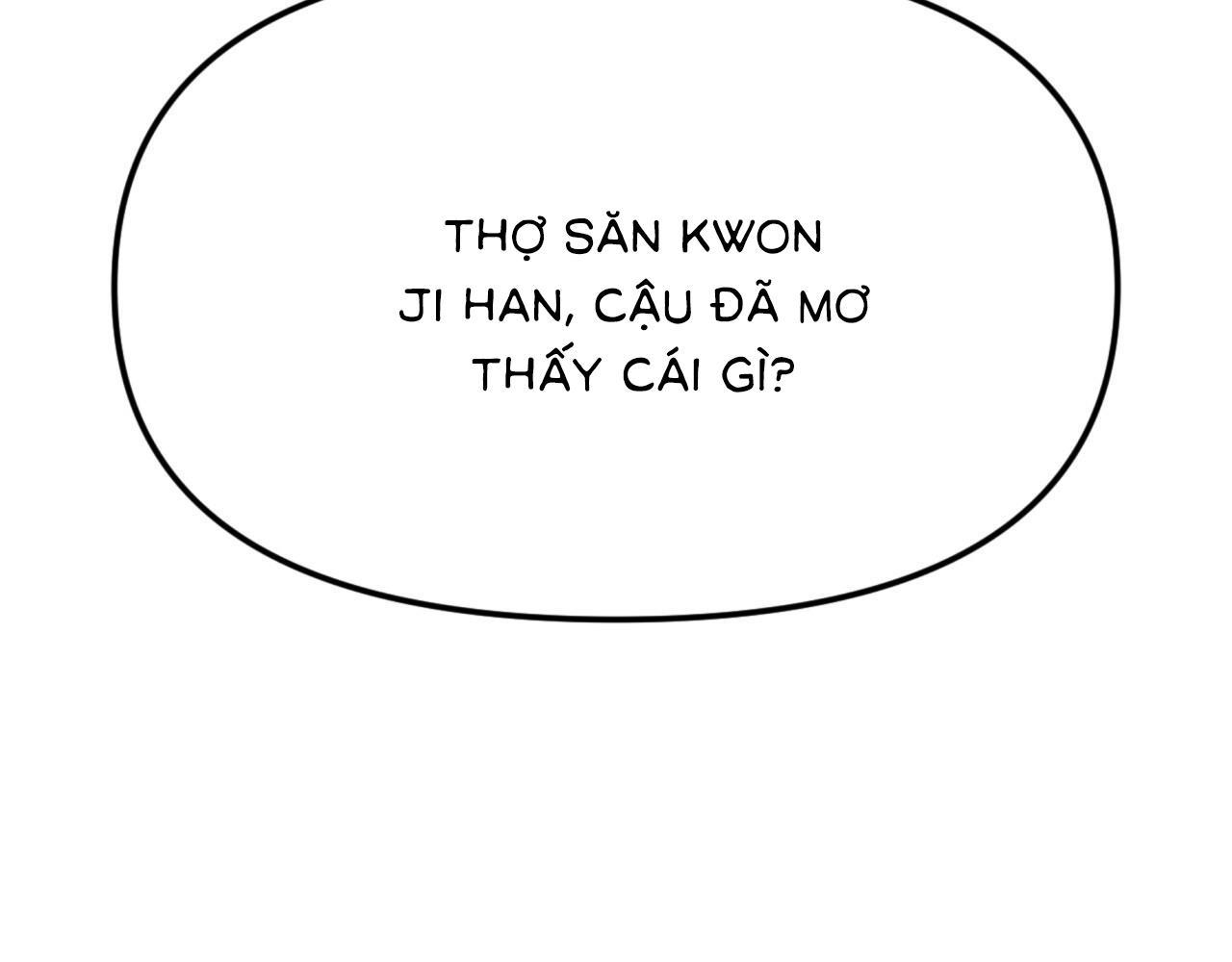 Vì lời trăn trối nên tôi tạm thời trì hoãn cái chết - Chương 63