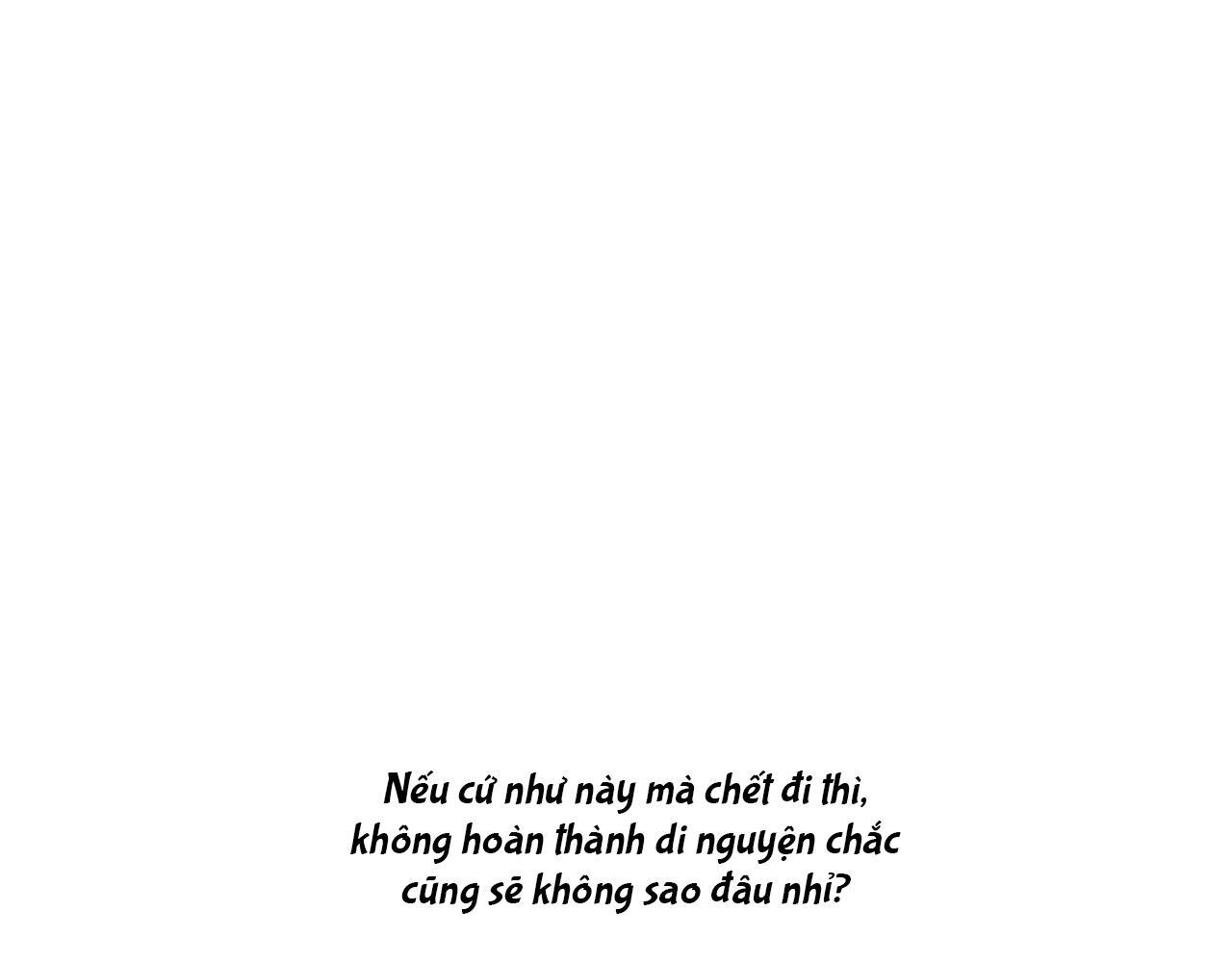 Vì lời trăn trối nên tôi tạm thời trì hoãn cái chết - Chương 50