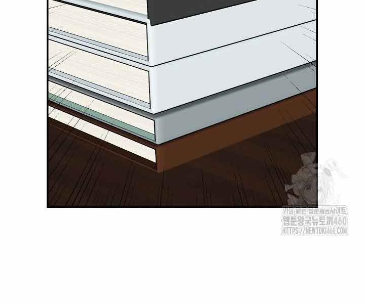 Thợ Săn Làm 10 Lần Trong Một Đêm - Ngoại Truyện 2