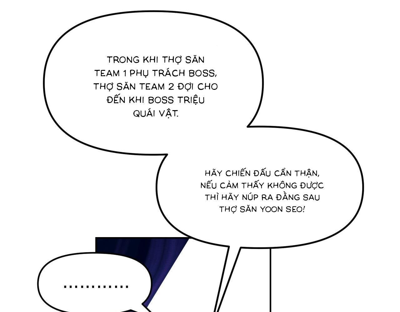 Vì lời trăn trối nên tôi tạm thời trì hoãn cái chết - Chương 47