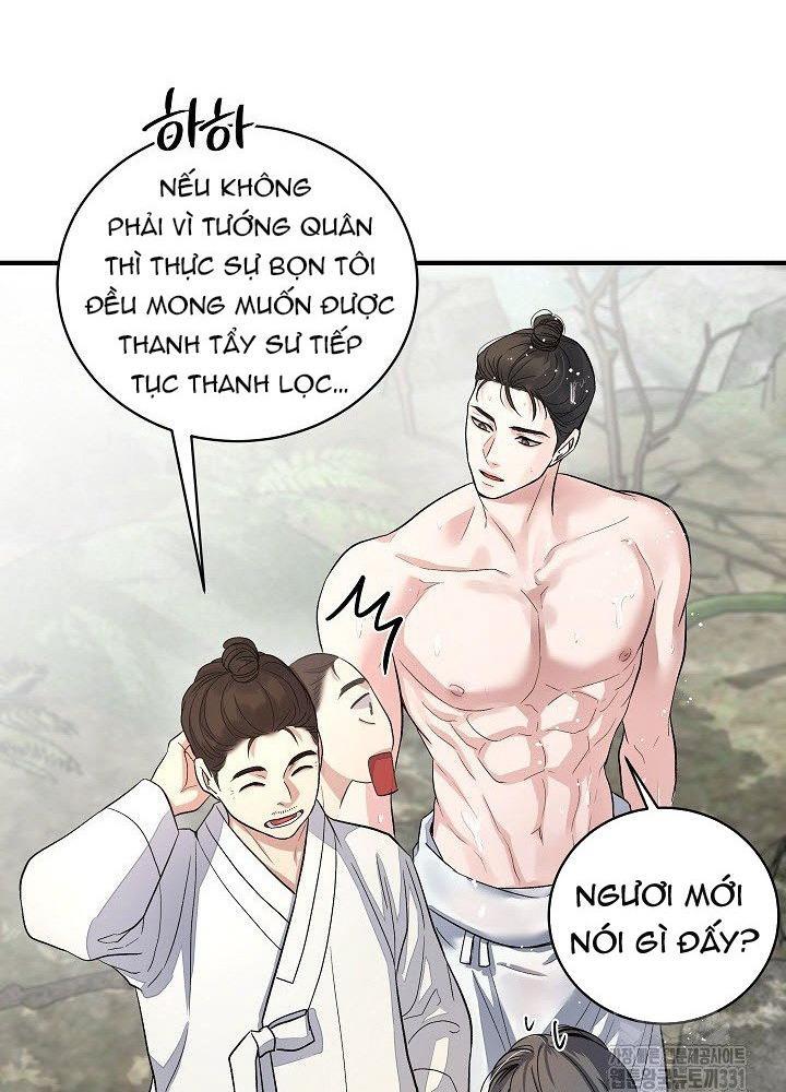 Nguyệt Ảnh - Chương 28