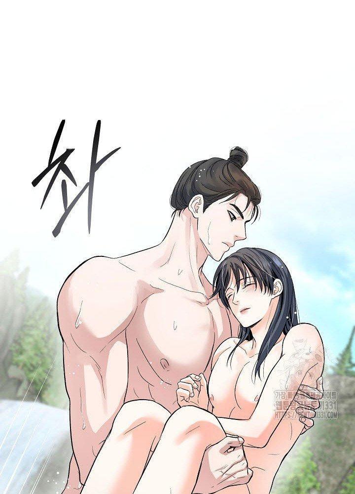 Nguyệt Ảnh - Chương 28