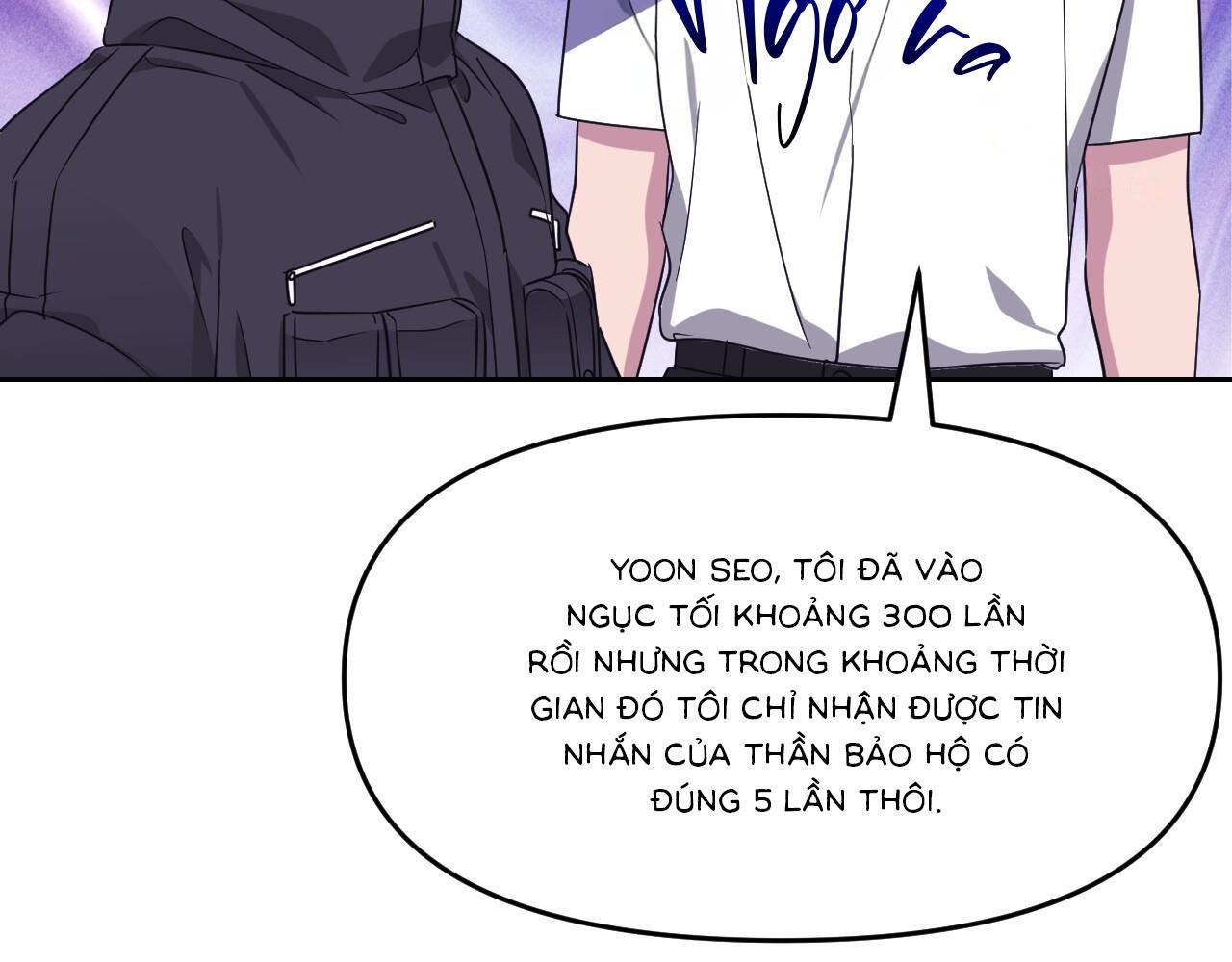 Vì lời trăn trối nên tôi tạm thời trì hoãn cái chết - Chương 46