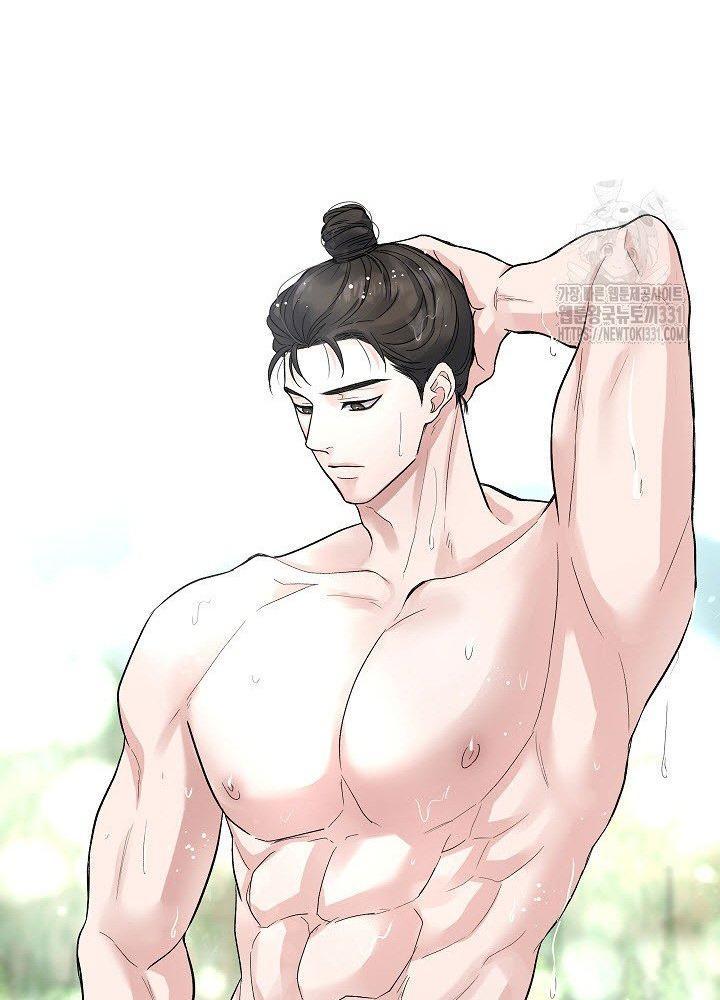 Nguyệt Ảnh - Chương 28