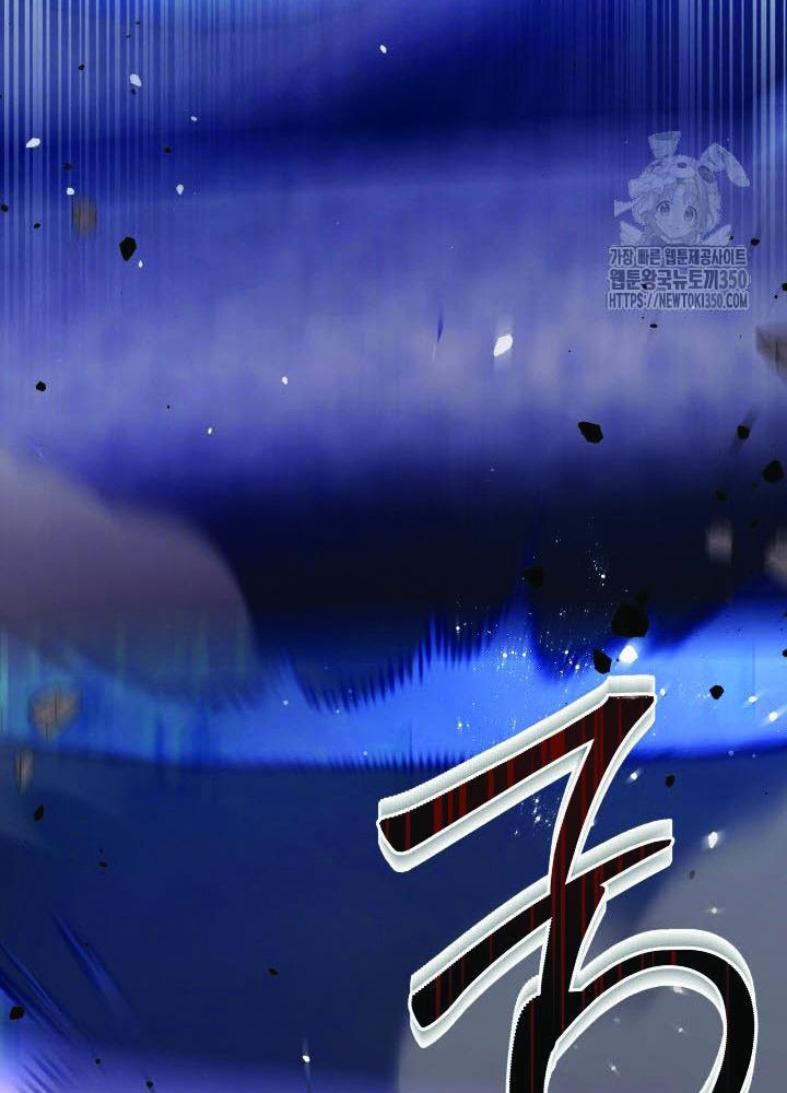 Nguyệt Ảnh - Chương 38