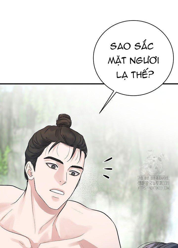 Nguyệt Ảnh - Chương 28
