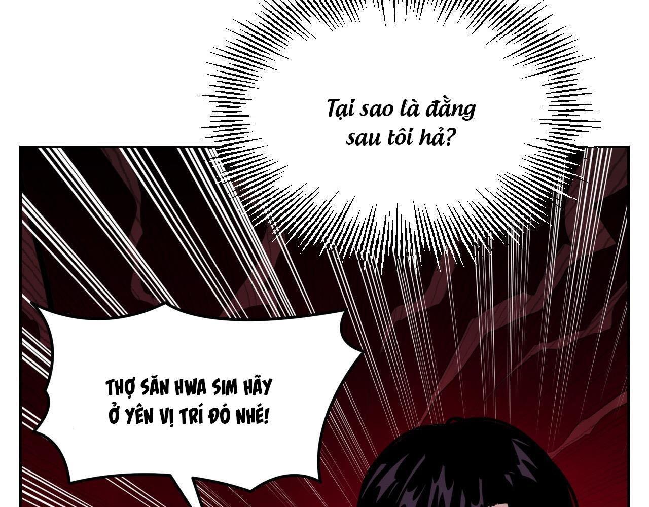 Vì lời trăn trối nên tôi tạm thời trì hoãn cái chết - Chương 47