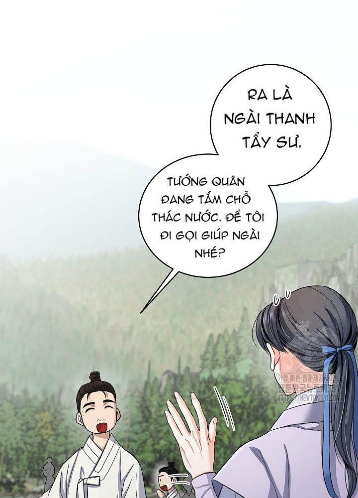 Nguyệt Ảnh - Chương 28