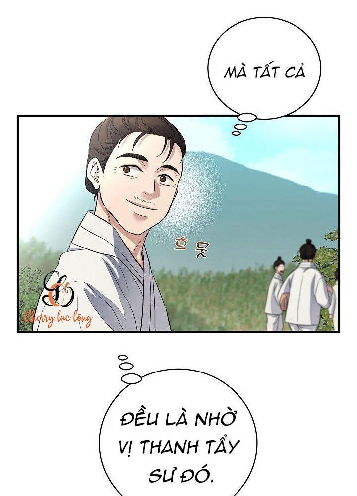 Nguyệt Ảnh - Chương 28
