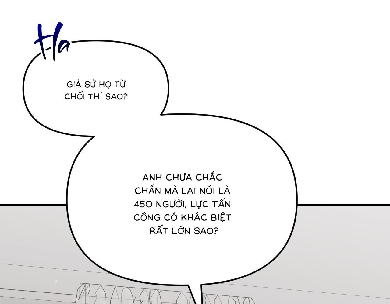 Vì lời trăn trối nên tôi tạm thời trì hoãn cái chết - Chương 59