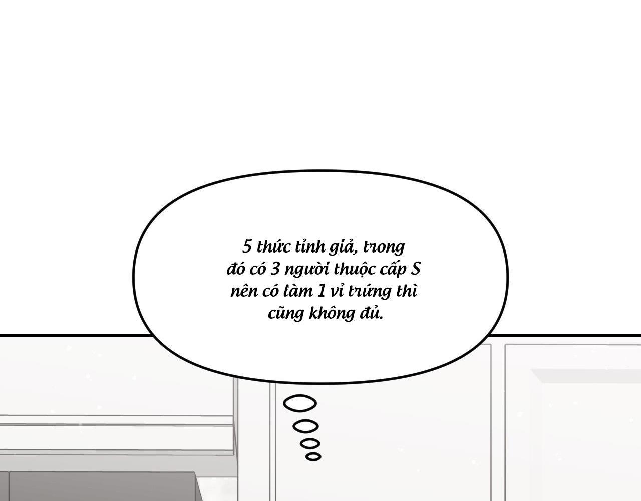 Vì lời trăn trối nên tôi tạm thời trì hoãn cái chết - Chương 61