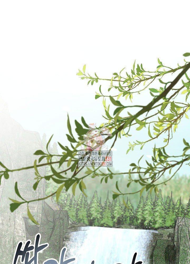 Nguyệt Ảnh - Chương 28