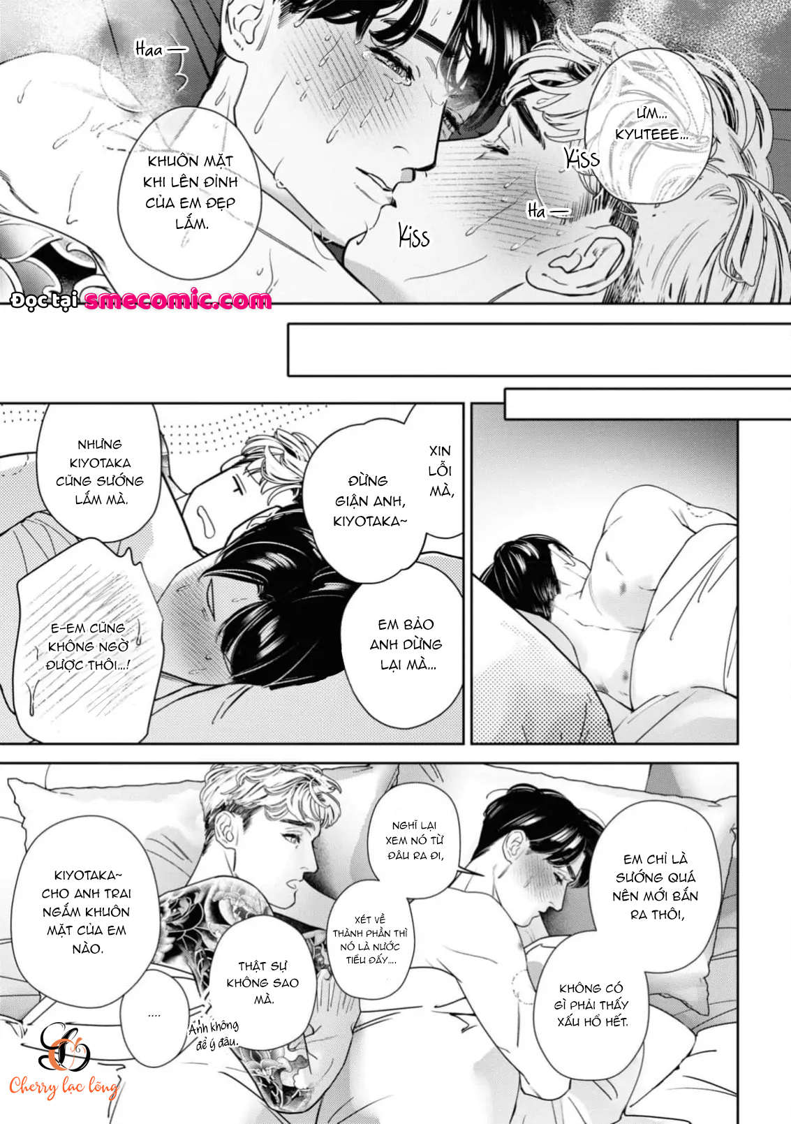 Chapter 707