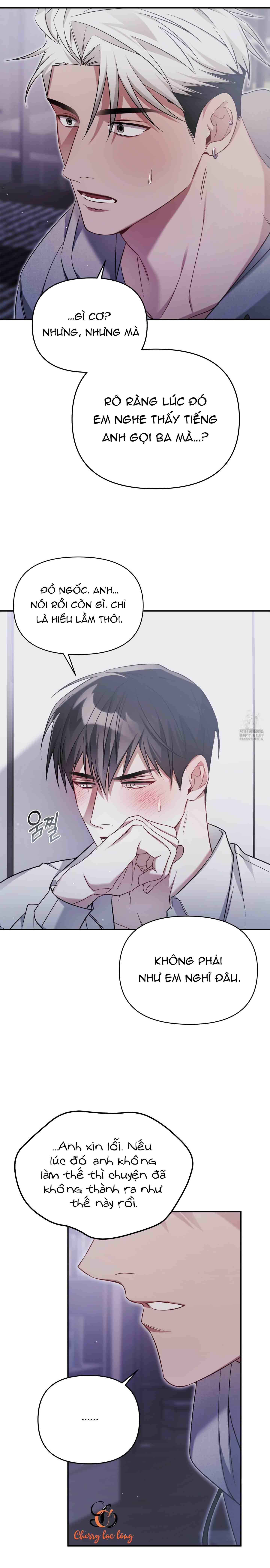 Chapter 164