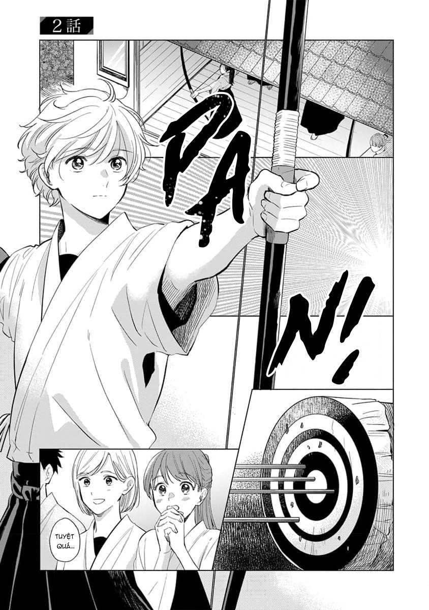 Chapter 193