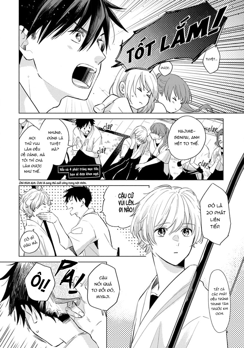Chapter 193