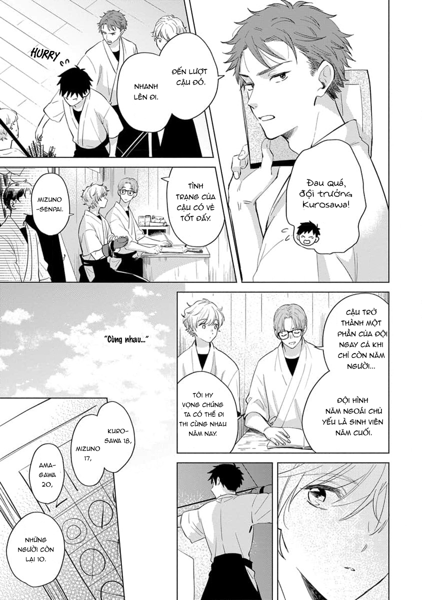 Chapter 193
