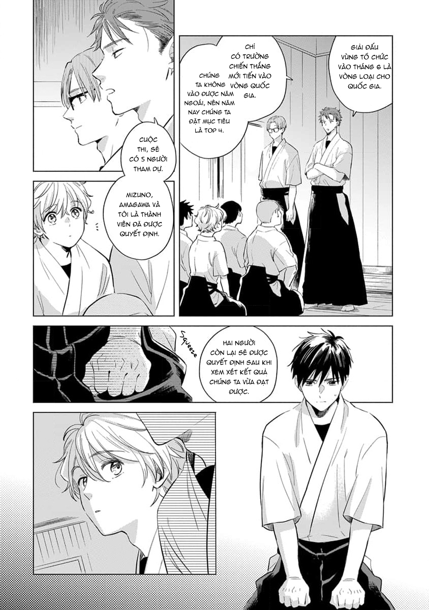 Chapter 193